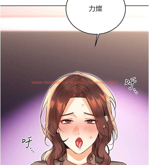 查看漫画性運刮刮樂 - 第40話-用性感戰服征服弟弟 - www.tymanga.com中的2866100图片