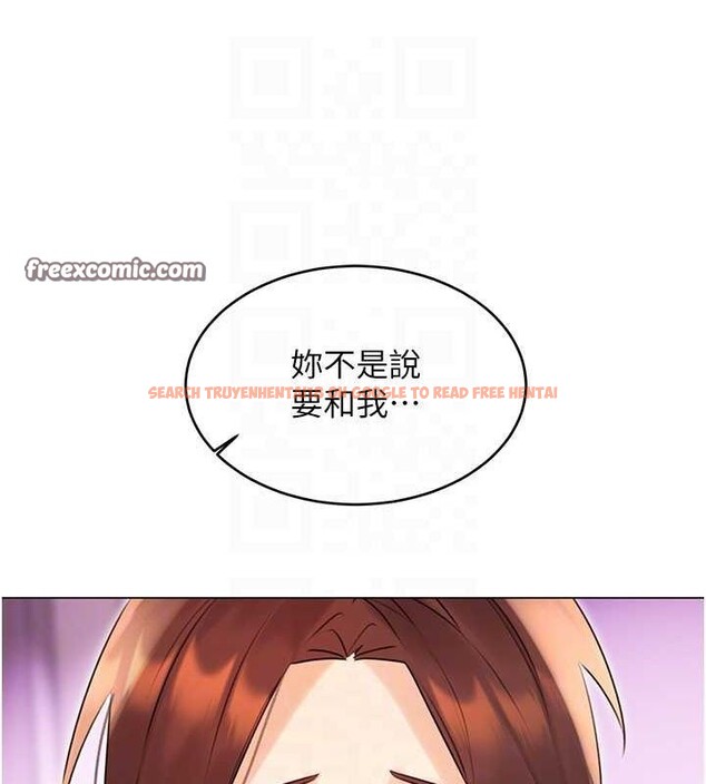 查看漫画性運刮刮樂 - 第40話-用性感戰服征服弟弟 - www.tymanga.com中的2866105图片