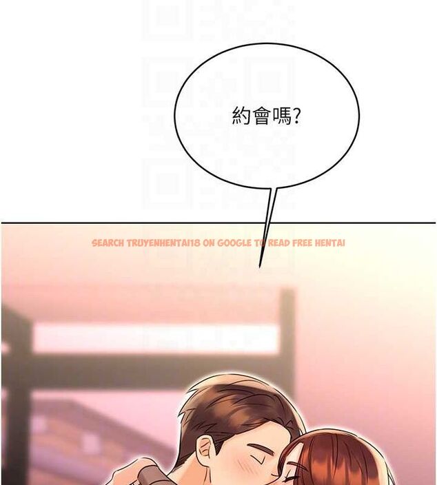 查看漫画性運刮刮樂 - 第40話-用性感戰服征服弟弟 - www.tymanga.com中的2866107图片