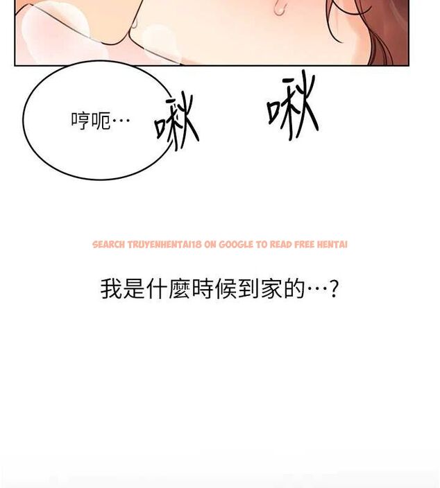 查看漫画性運刮刮樂 - 第40話-用性感戰服征服弟弟 - www.tymanga.com中的2866112图片