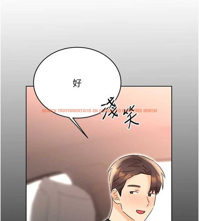 查看漫画性運刮刮樂 - 第40話-用性感戰服征服弟弟 - www.tymanga.com中的2866113图片