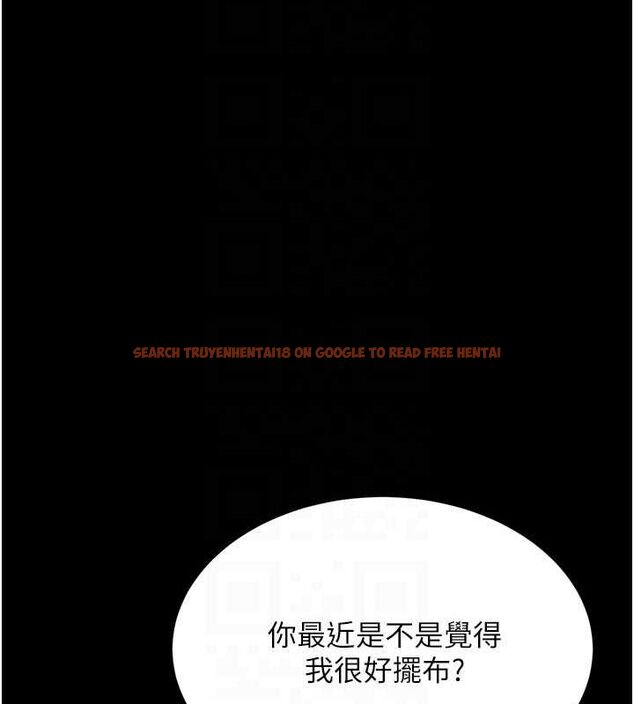 查看漫画性運刮刮樂 - 第40話-用性感戰服征服弟弟 - www.tymanga.com中的2866119图片
