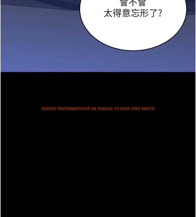 查看漫画性運刮刮樂 - 第40話-用性感戰服征服弟弟 - www.tymanga.com中的2866122图片
