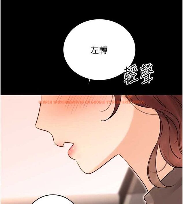查看漫画性運刮刮樂 - 第40話-用性感戰服征服弟弟 - www.tymanga.com中的2866126图片