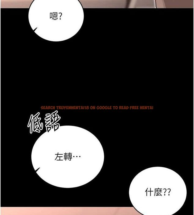 查看漫画性運刮刮樂 - 第40話-用性感戰服征服弟弟 - www.tymanga.com中的2866127图片