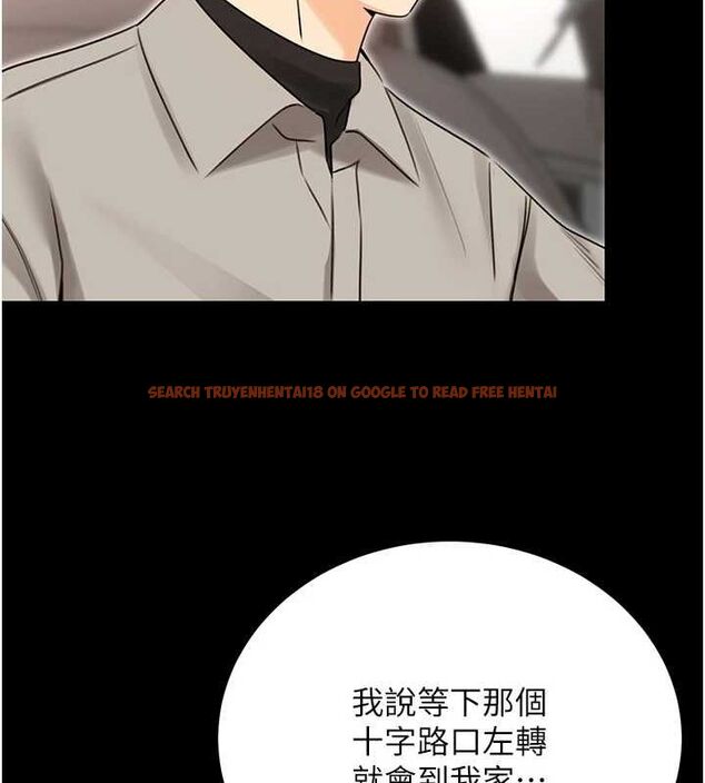 查看漫画性運刮刮樂 - 第40話-用性感戰服征服弟弟 - www.tymanga.com中的2866129图片