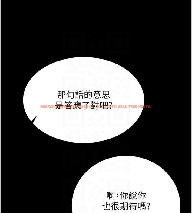 查看漫画性運刮刮樂 - 第40話-用性感戰服征服弟弟 - www.tymanga.com中的2866132图片