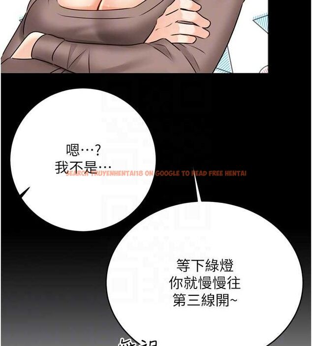 查看漫画性運刮刮樂 - 第40話-用性感戰服征服弟弟 - www.tymanga.com中的2866134图片