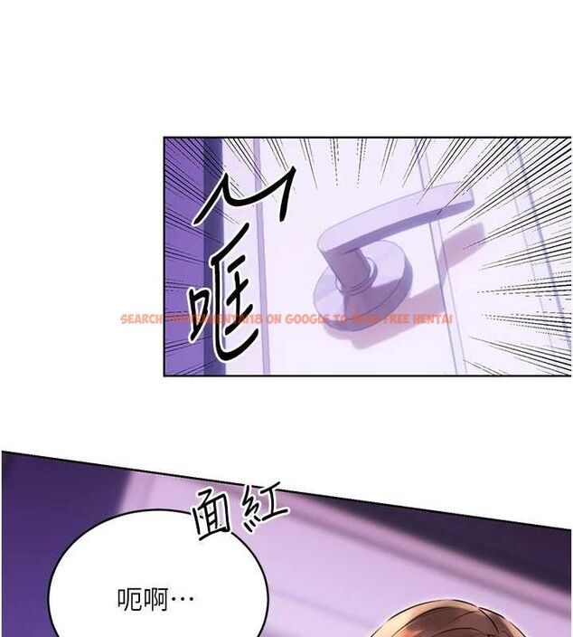 查看漫画性運刮刮樂 - 第40話-用性感戰服征服弟弟 - www.tymanga.com中的2866143图片