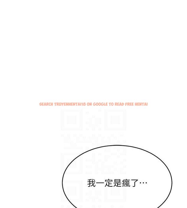 查看漫画性運刮刮樂 - 第40話-用性感戰服征服弟弟 - www.tymanga.com中的2866146图片