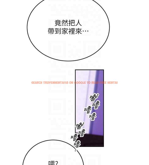查看漫画性運刮刮樂 - 第40話-用性感戰服征服弟弟 - www.tymanga.com中的2866148图片