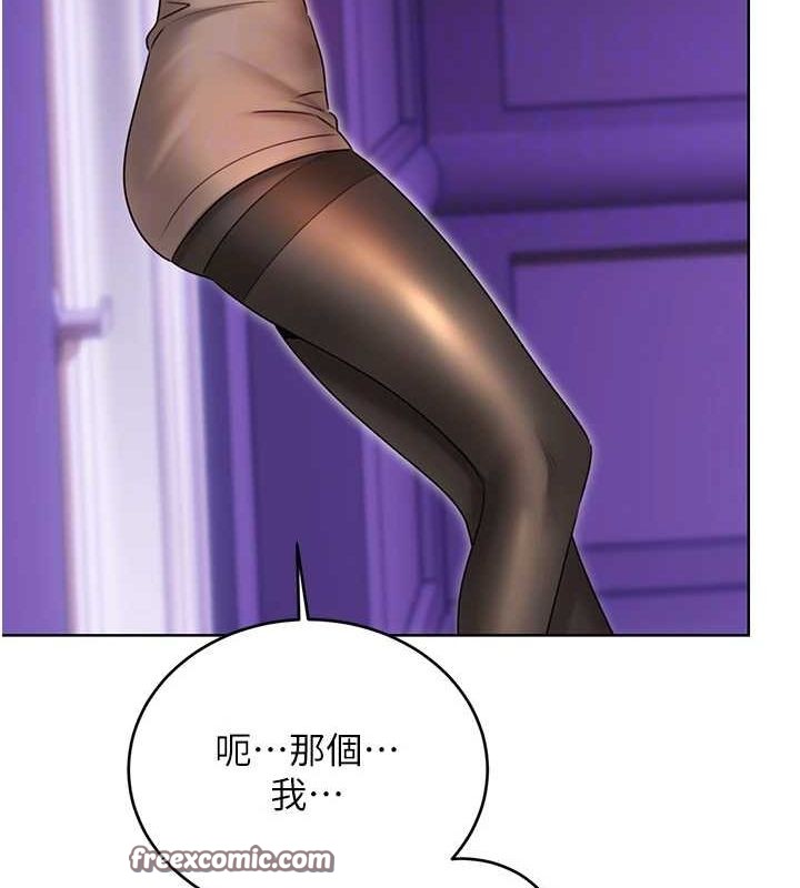 查看漫画性運刮刮樂 - 第40話-用性感戰服征服弟弟 - www.tymanga.com中的2866150图片