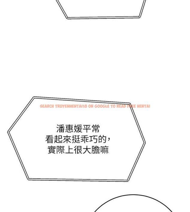 查看漫画性運刮刮樂 - 第40話-用性感戰服征服弟弟 - www.tymanga.com中的2866152图片