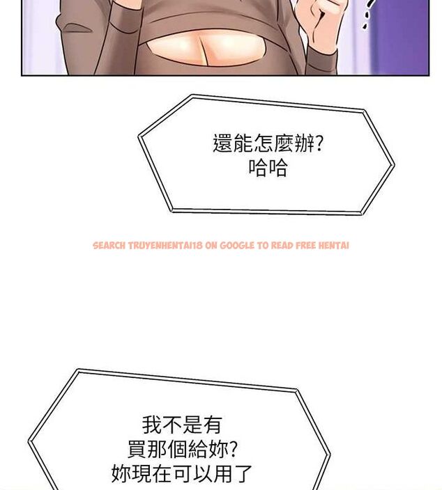 查看漫画性運刮刮樂 - 第40話-用性感戰服征服弟弟 - www.tymanga.com中的2866154图片