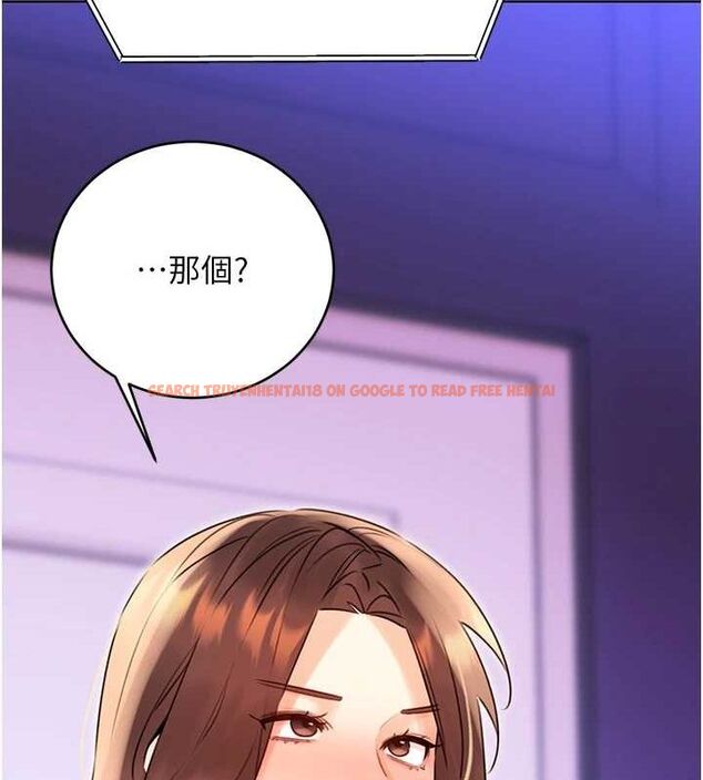 查看漫画性運刮刮樂 - 第40話-用性感戰服征服弟弟 - www.tymanga.com中的2866155图片