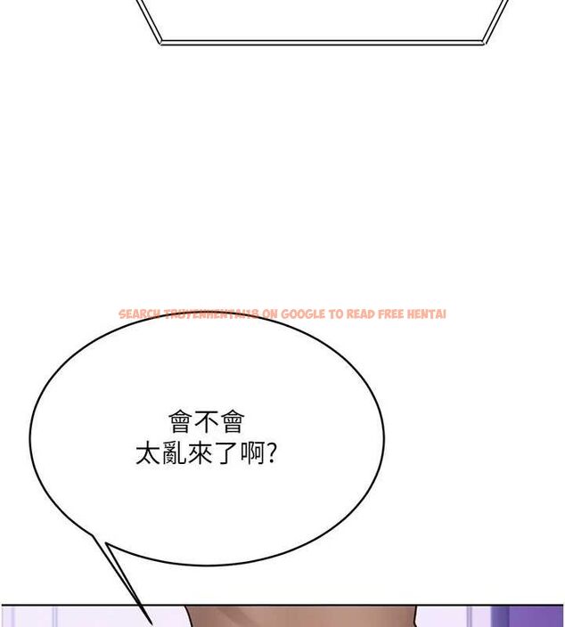 查看漫画性運刮刮樂 - 第40話-用性感戰服征服弟弟 - www.tymanga.com中的2866157图片