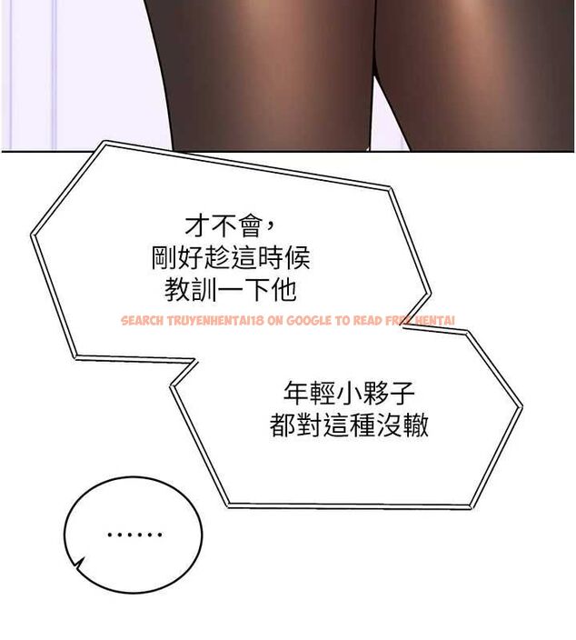 查看漫画性運刮刮樂 - 第40話-用性感戰服征服弟弟 - www.tymanga.com中的2866159图片