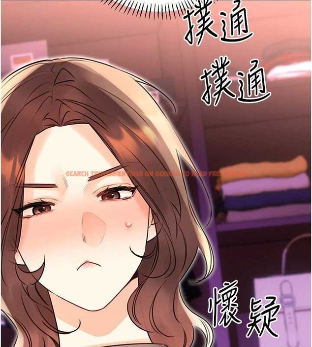 查看漫画性運刮刮樂 - 第40話-用性感戰服征服弟弟 - www.tymanga.com中的2866163图片