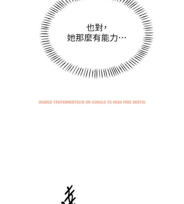 查看漫画性運刮刮樂 - 第40話-用性感戰服征服弟弟 - www.tymanga.com中的2866170图片