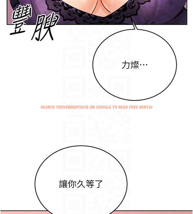 查看漫画性運刮刮樂 - 第40話-用性感戰服征服弟弟 - www.tymanga.com中的2866176图片