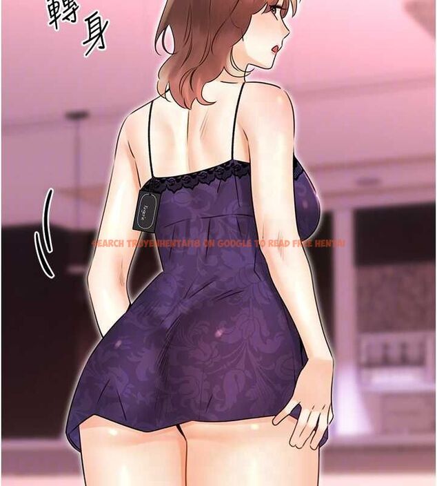 查看漫画性運刮刮樂 - 第40話-用性感戰服征服弟弟 - www.tymanga.com中的2866181图片