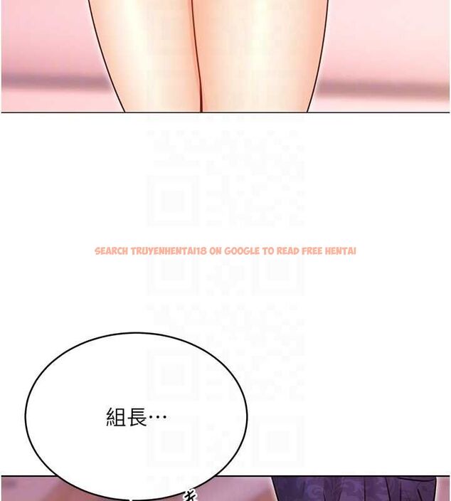 查看漫画性運刮刮樂 - 第40話-用性感戰服征服弟弟 - www.tymanga.com中的2866182图片