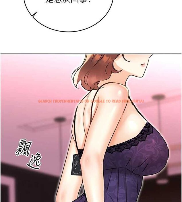 查看漫画性運刮刮樂 - 第40話-用性感戰服征服弟弟 - www.tymanga.com中的2866185图片