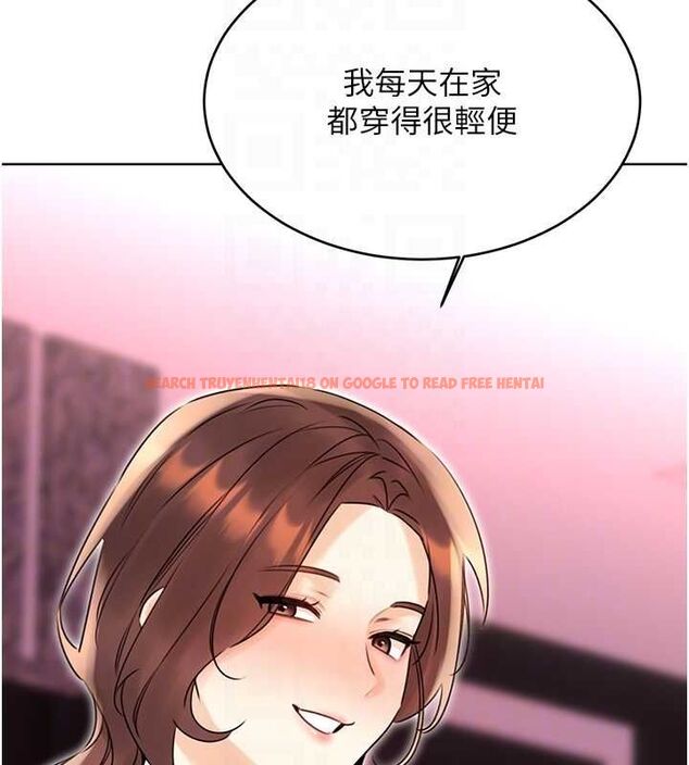 查看漫画性運刮刮樂 - 第40話-用性感戰服征服弟弟 - www.tymanga.com中的2866188图片