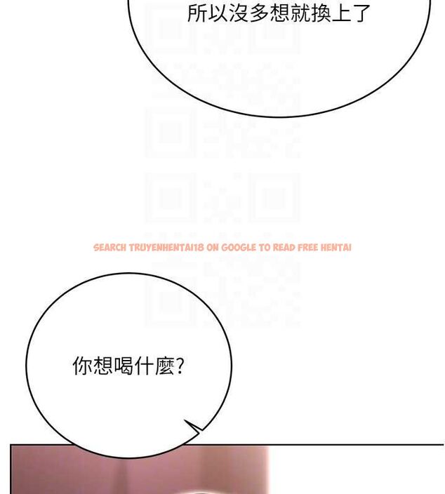 查看漫画性運刮刮樂 - 第40話-用性感戰服征服弟弟 - www.tymanga.com中的2866190图片