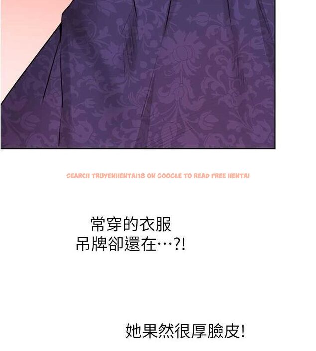 查看漫画性運刮刮樂 - 第40話-用性感戰服征服弟弟 - www.tymanga.com中的2866194图片