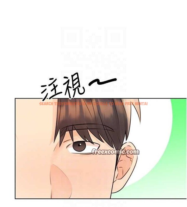 查看漫画性運刮刮樂 - 第40話-用性感戰服征服弟弟 - www.tymanga.com中的2866195图片