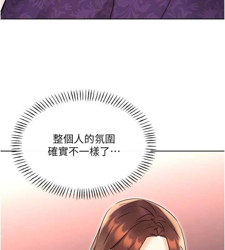 查看漫画性運刮刮樂 - 第40話-用性感戰服征服弟弟 - www.tymanga.com中的2866198图片