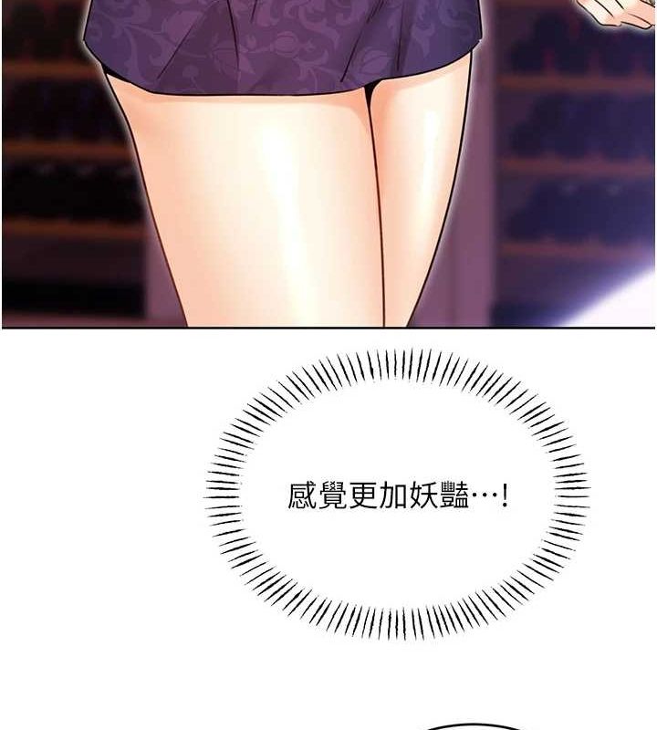查看漫画性運刮刮樂 - 第40話-用性感戰服征服弟弟 - www.tymanga.com中的2866200图片