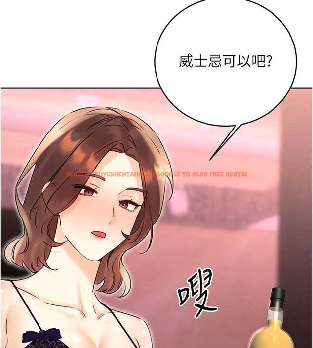 查看漫画性運刮刮樂 - 第40話-用性感戰服征服弟弟 - www.tymanga.com中的2866201图片