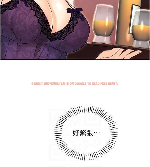 查看漫画性運刮刮樂 - 第40話-用性感戰服征服弟弟 - www.tymanga.com中的2866202图片