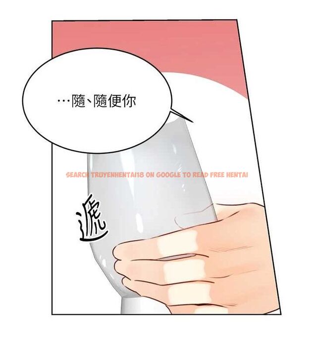 查看漫画性運刮刮樂 - 第40話-用性感戰服征服弟弟 - www.tymanga.com中的2866212图片