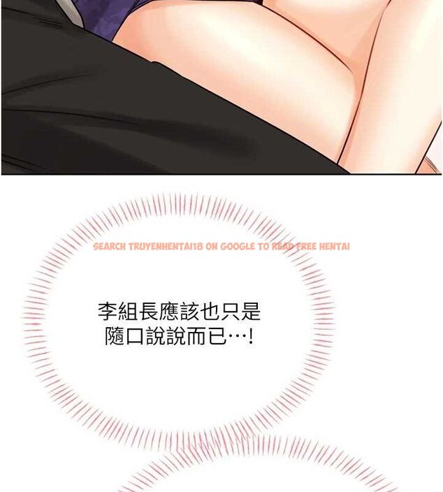 查看漫画性運刮刮樂 - 第40話-用性感戰服征服弟弟 - www.tymanga.com中的2866215图片