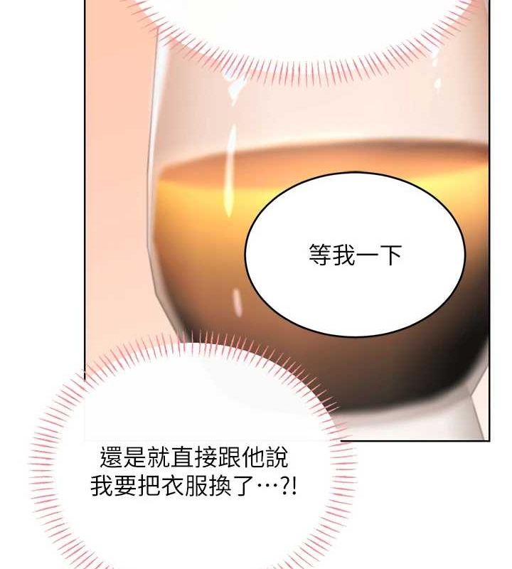 查看漫画性運刮刮樂 - 第40話-用性感戰服征服弟弟 - www.tymanga.com中的2866217图片