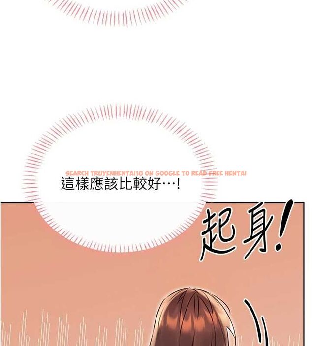 查看漫画性運刮刮樂 - 第40話-用性感戰服征服弟弟 - www.tymanga.com中的2866218图片
