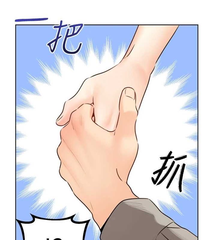 查看漫画性運刮刮樂 - 第40話-用性感戰服征服弟弟 - www.tymanga.com中的2866223图片