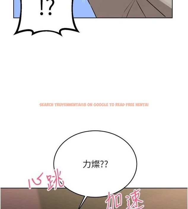 查看漫画性運刮刮樂 - 第40話-用性感戰服征服弟弟 - www.tymanga.com中的2866224图片