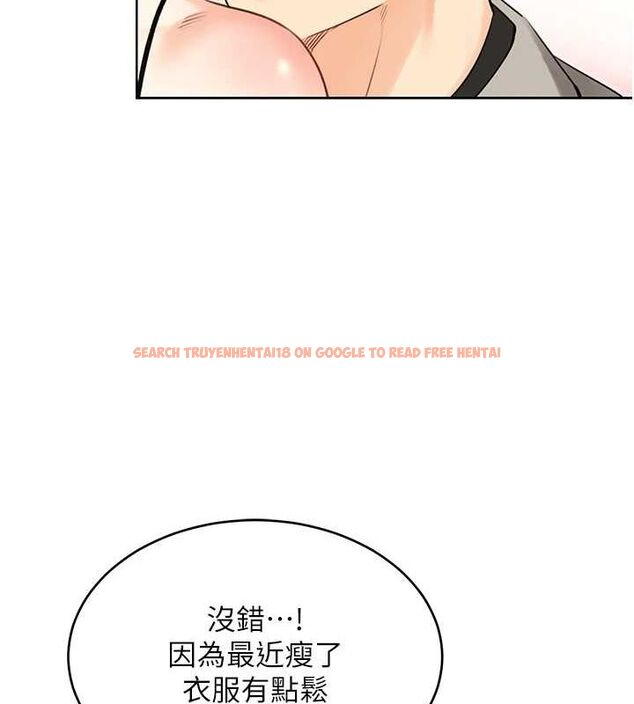 查看漫画性運刮刮樂 - 第40話-用性感戰服征服弟弟 - www.tymanga.com中的2866233图片