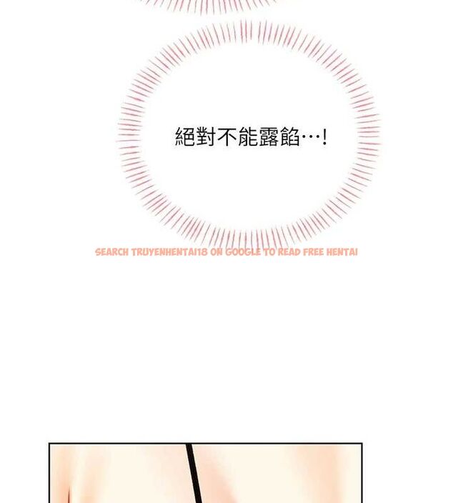 查看漫画性運刮刮樂 - 第40話-用性感戰服征服弟弟 - www.tymanga.com中的2866236图片