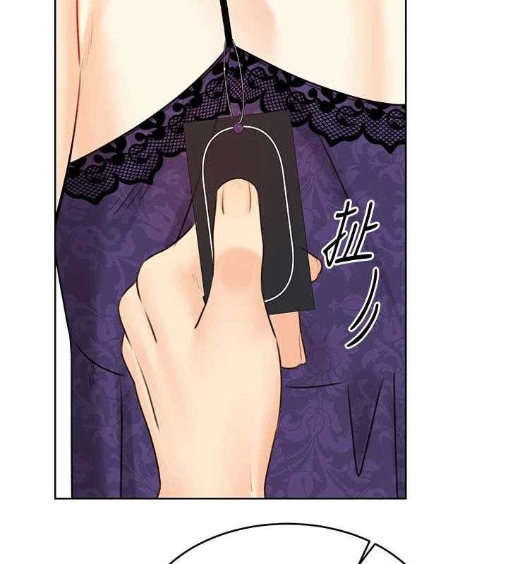 查看漫画性運刮刮樂 - 第40話-用性感戰服征服弟弟 - www.tymanga.com中的2866237图片