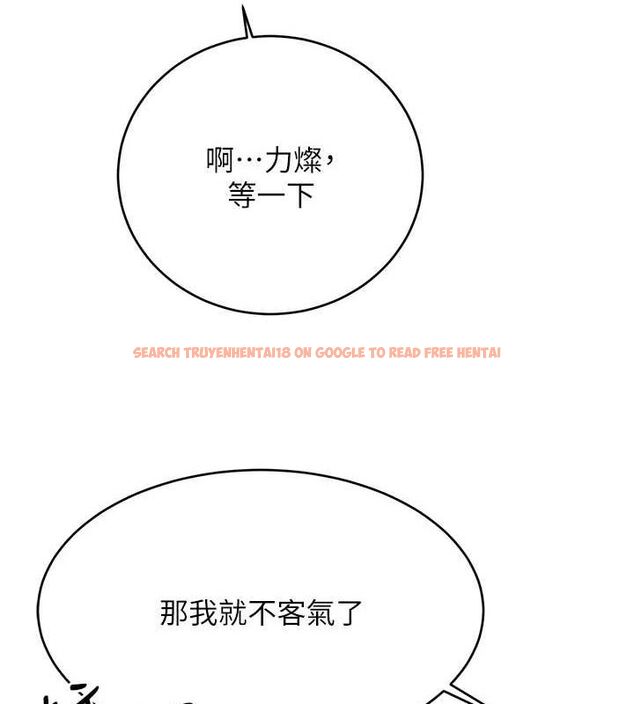 查看漫画性運刮刮樂 - 第40話-用性感戰服征服弟弟 - www.tymanga.com中的2866244图片