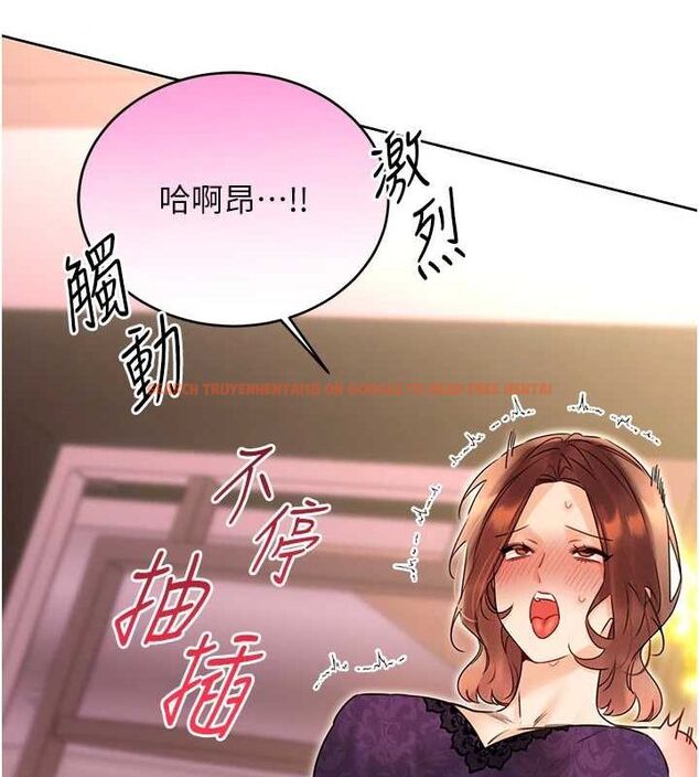 查看漫画性運刮刮樂 - 第40話-用性感戰服征服弟弟 - www.tymanga.com中的2866250图片