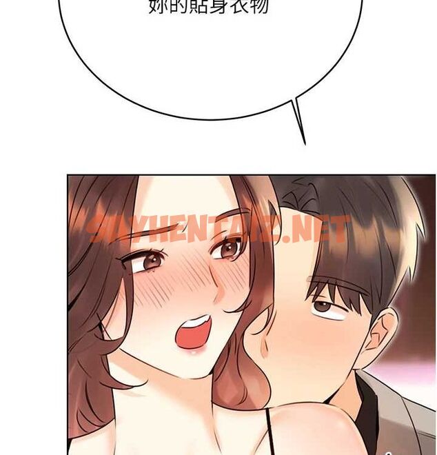 查看漫画性運刮刮樂 - 第41話-姐的小穴美味嗎?♥ - www.tymanga.com中的2890040图片