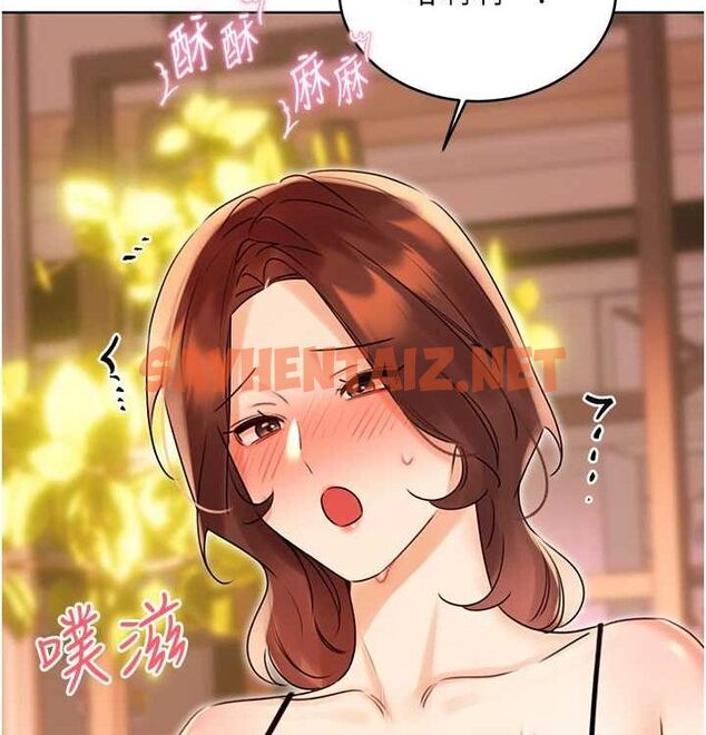查看漫画性運刮刮樂 - 第41話-姐的小穴美味嗎?♥ - www.tymanga.com中的2890055图片