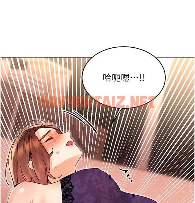 查看漫画性運刮刮樂 - 第41話-姐的小穴美味嗎?♥ - www.tymanga.com中的2890061图片