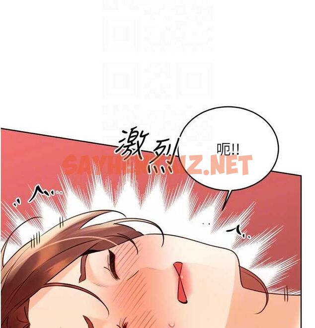 查看漫画性運刮刮樂 - 第41話-姐的小穴美味嗎?♥ - www.tymanga.com中的2890073图片